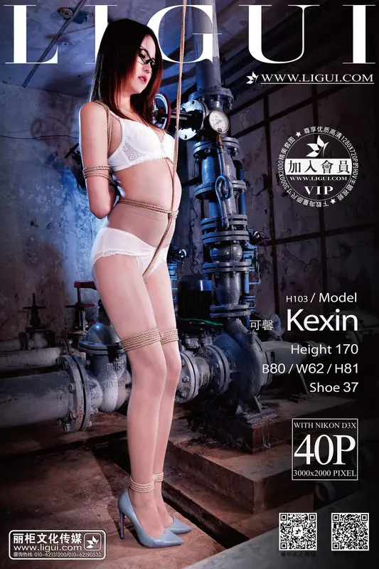 2013.12.30 Model 可馨 - Ligui丽柜