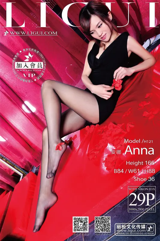 2014.01.08 Model 安娜 - Ligui丽柜